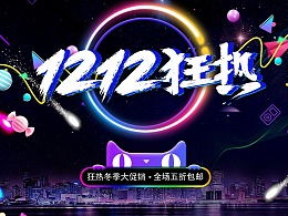 探索創(chuàng)意前沿 ZCOOL最新網(wǎng)頁(yè)作品與廣告發(fā)布平臺(tái)