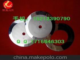 包裝制品機械供應商,價格,包裝制品機械批發(fā)市場 